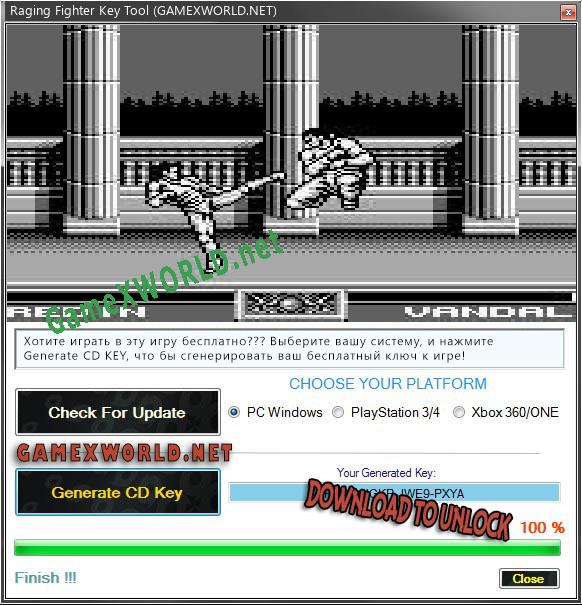 Raging Fighter ключ бесплатно