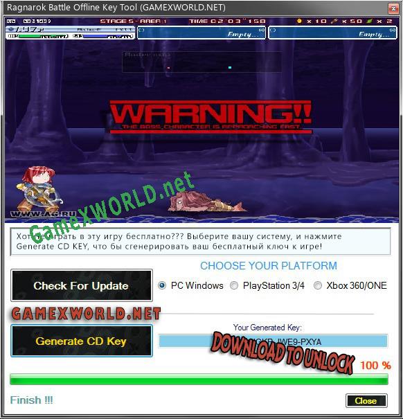 Ragnarok Battle Offline генератор серийного номера