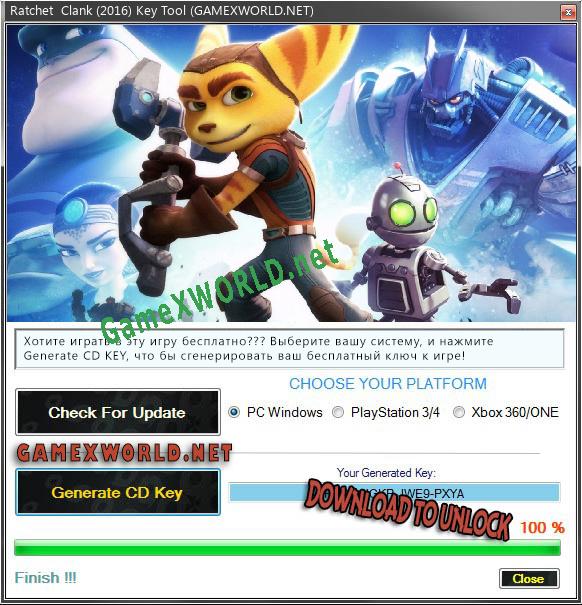 Бесплатный ключ для Ratchet  Clank (2016)