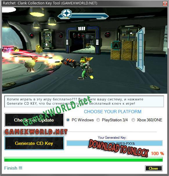 Регистрационный ключ к игре  Ratchet  Clank Collection