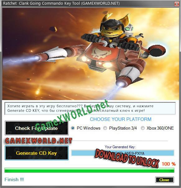 Ключ активации для Ratchet  Clank Going Commando
