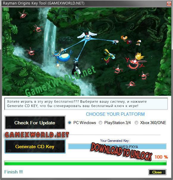 Бесплатный ключ для Rayman Origins
