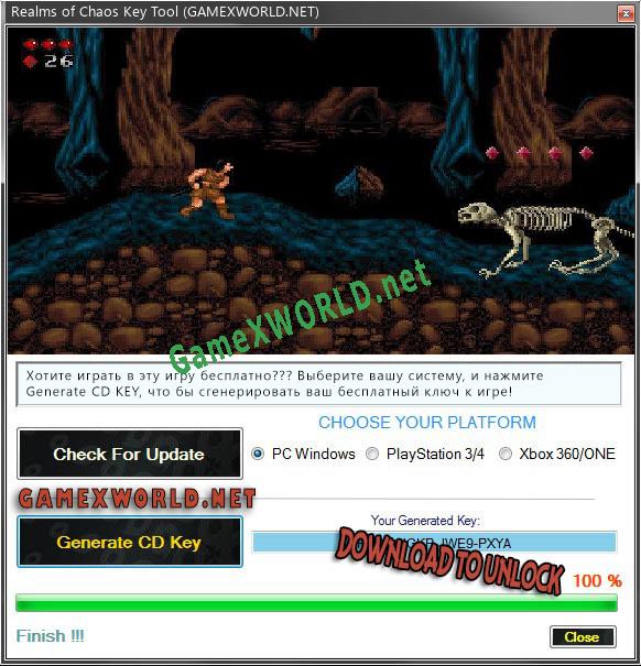 Бесплатный ключ для Realms of Chaos