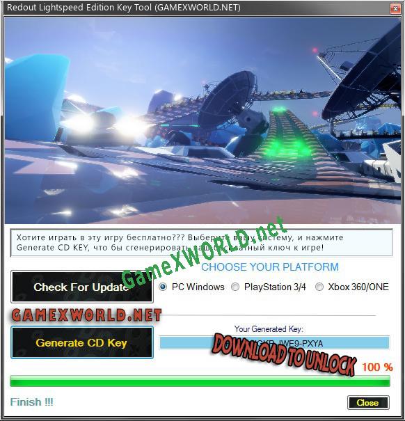 Redout Lightspeed Edition CD Key генератор