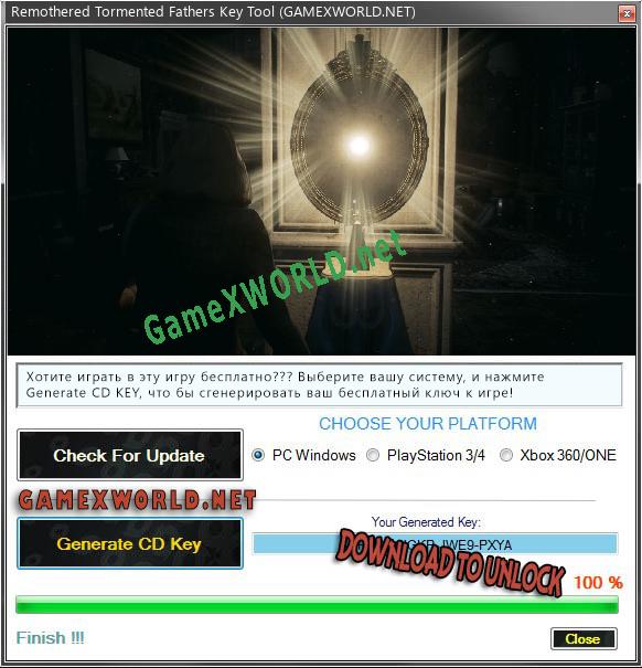 CD Key генератор для  Remothered Tormented Fathers