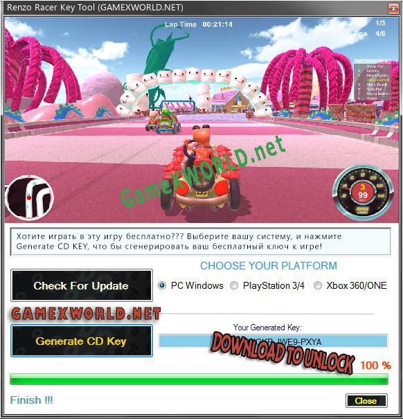 CD Key генератор для  Renzo Racer