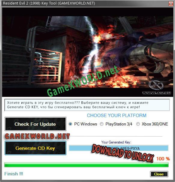 Resident Evil 2 (1998) ключ активации