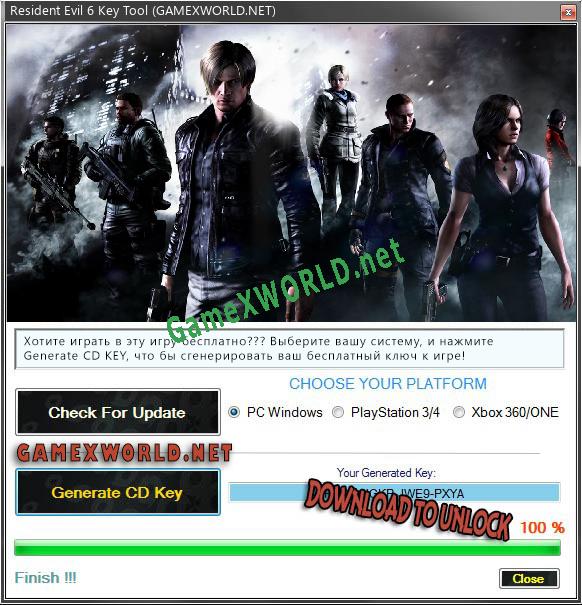 Ключ активации для Resident Evil 6
