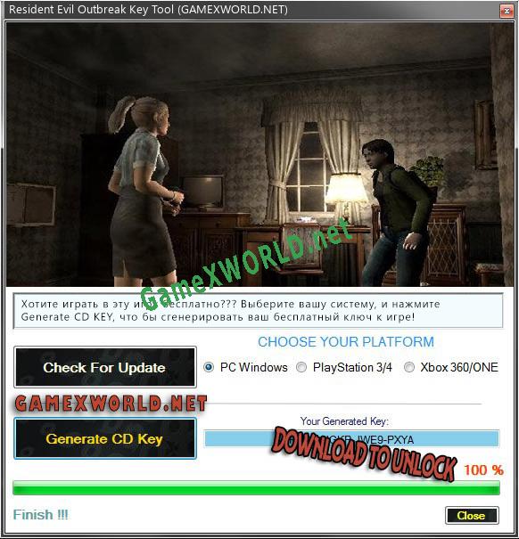 Бесплатный ключ для Resident Evil Outbreak