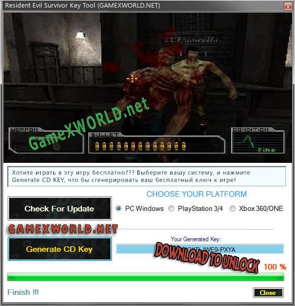 Resident Evil Survivor ключ активации