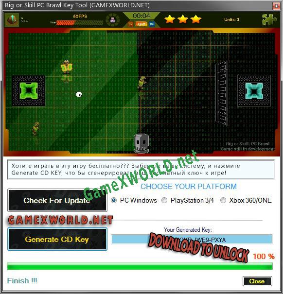 Rig or Skill PC Brawl ключ бесплатно