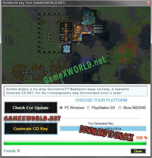 Генератор ключей (keygen)  RimWorld
