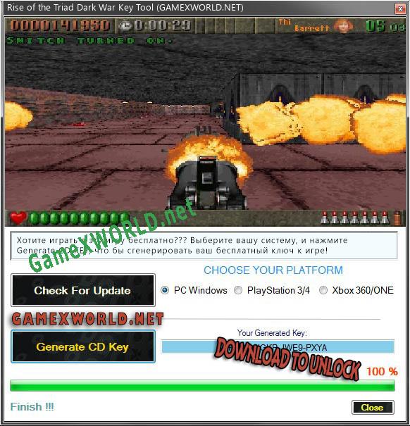 Rise of the Triad Dark War ключ бесплатно