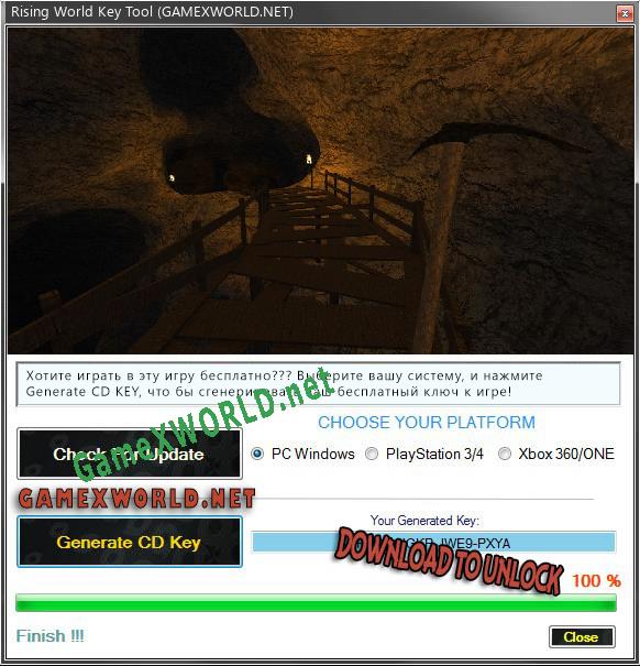 Rising World генератор ключей