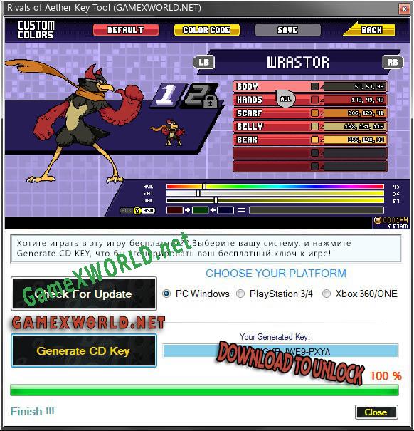 Rivals of Aether ключ активации