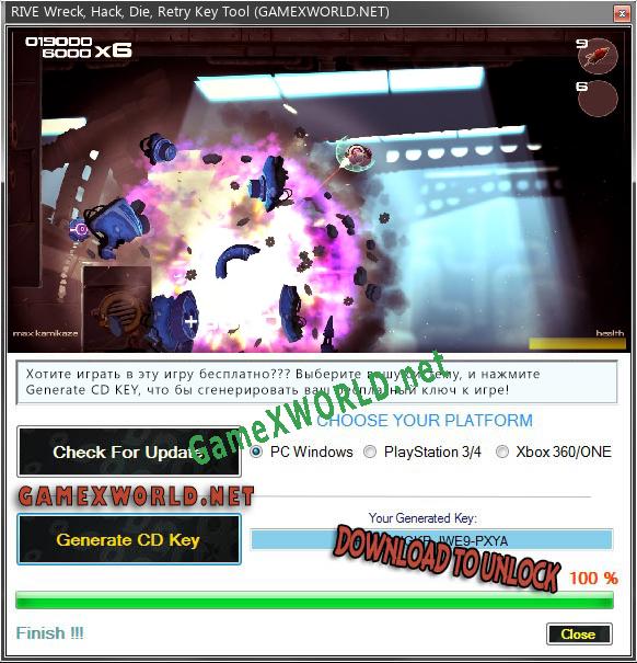 RIVE Wreck, Hack, Die, Retry ключ активации