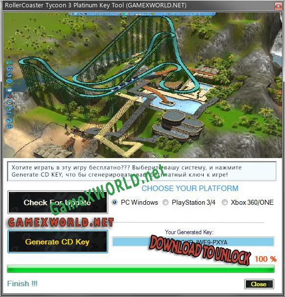 Бесплатный ключ для RollerCoaster Tycoon 3 Platinum