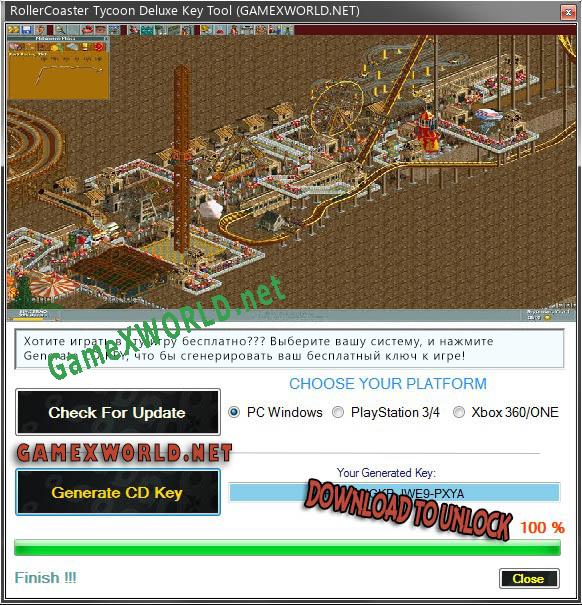 Генератор ключей (keygen)  RollerCoaster Tycoon Deluxe