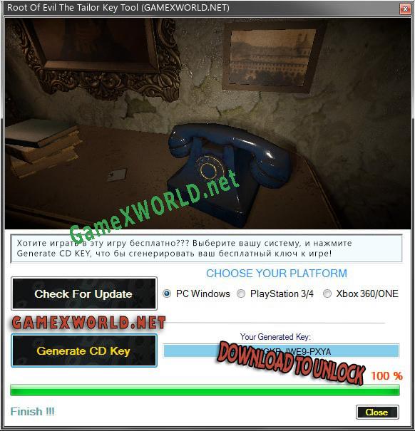 Регистрационный ключ к игре  Root Of Evil The Tailor