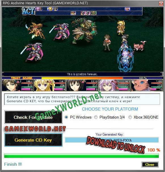 Бесплатный ключ для RPG Asdivine Hearts
