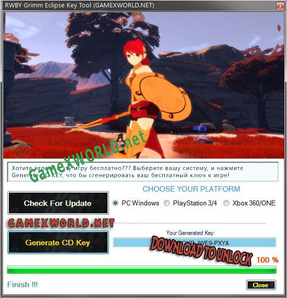 Регистрационный ключ к игре  RWBY Grimm Eclipse