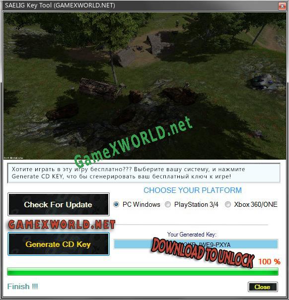 CD Key генератор для  SAELIG