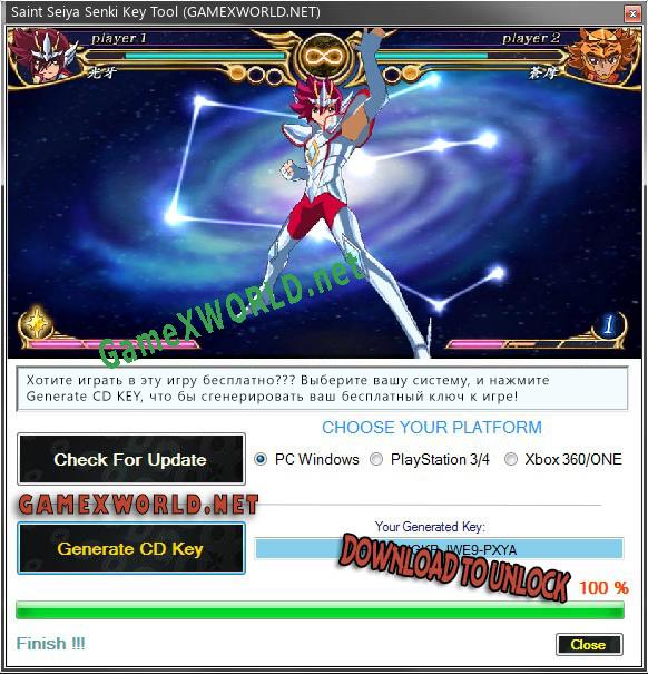 Saint Seiya Senki ключ бесплатно