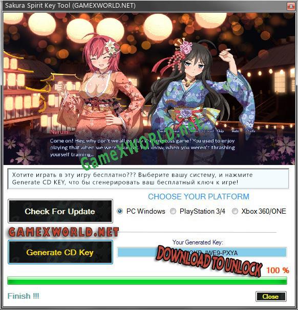 Sakura Spirit генератор ключей