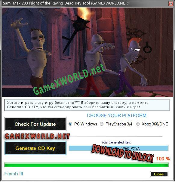 Регистрационный ключ к игре  Sam  Max 203 Night of the Raving Dead
