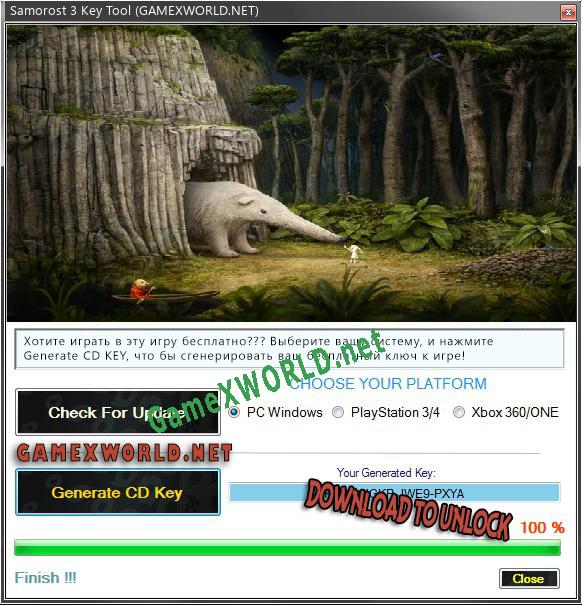 Ключ активации для Samorost 3