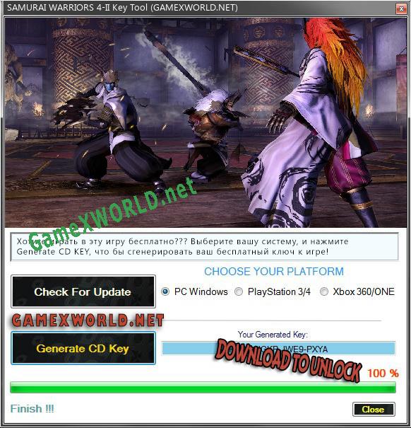 Ключ активации для SAMURAI WARRIORS 4-II