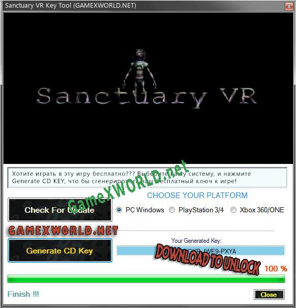 Sanctuary VR CD Key генератор