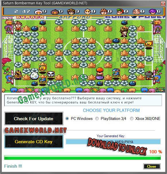 Saturn Bomberman CD Key генератор