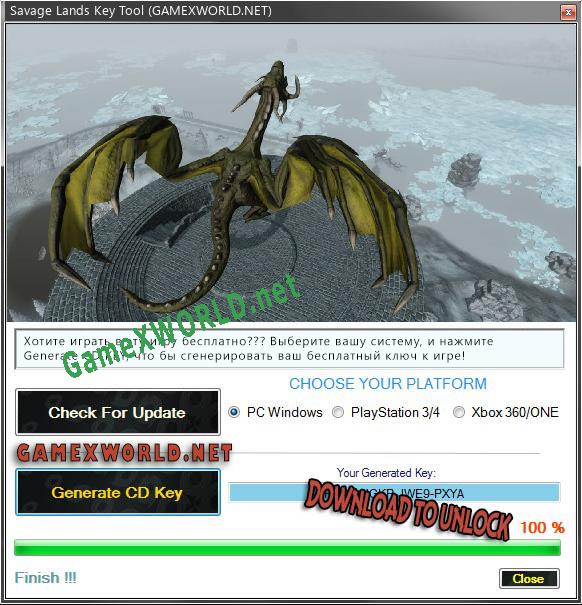 CD Key генератор для  Savage Lands