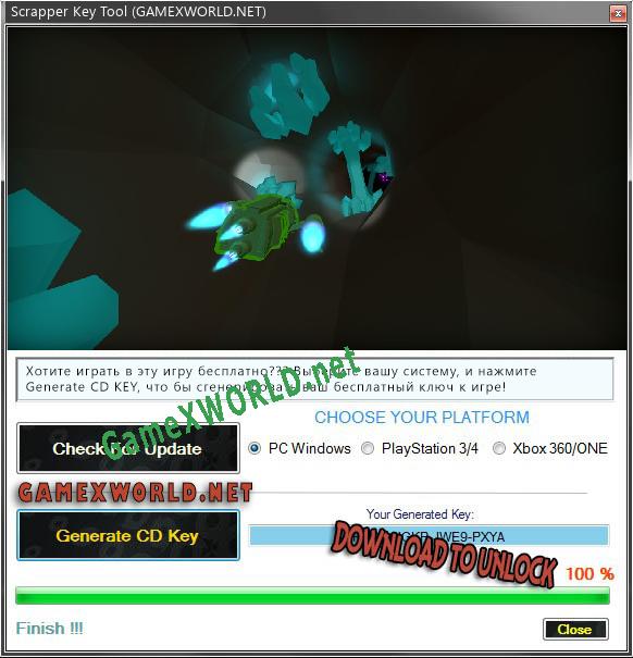 Бесплатный ключ для Scrapper