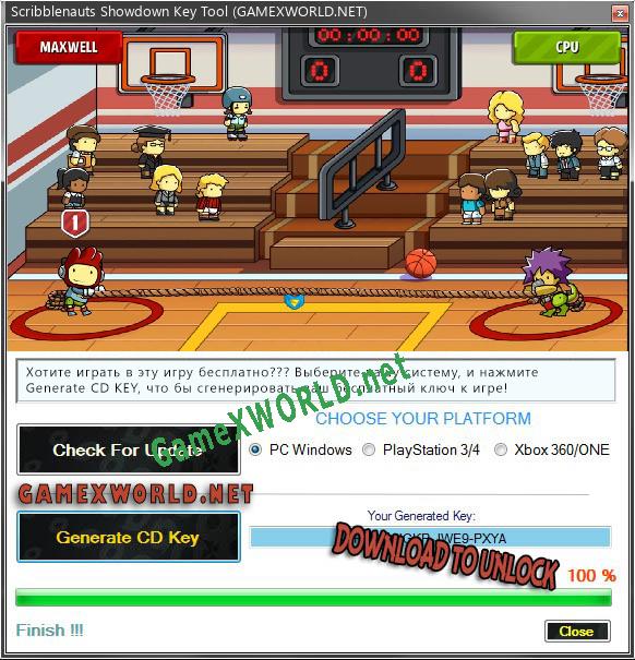 Scribblenauts Showdown ключ бесплатно