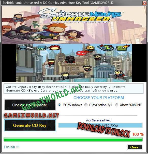 Scribblenauts Unmasked A DC Comics Adventure ключ активации