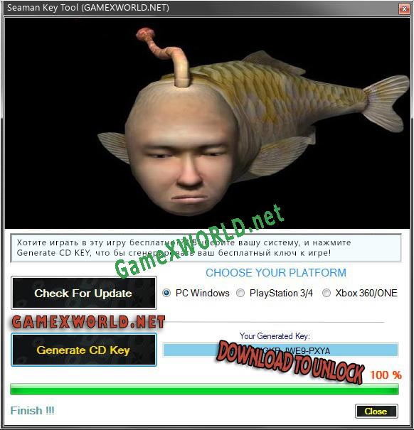 Бесплатный ключ для Seaman