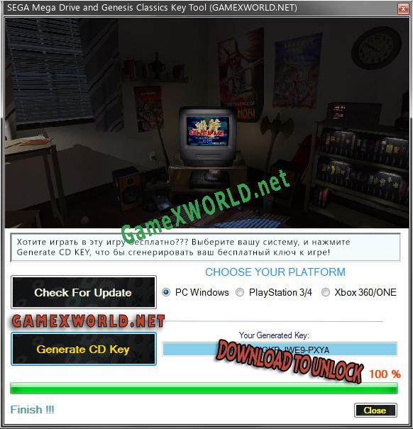 SEGA Mega Drive and Genesis Classics генератор ключей