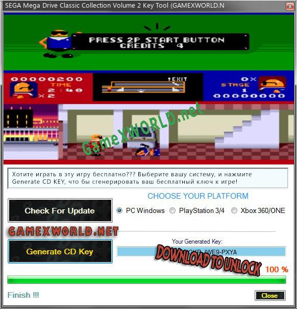 Ключ для SEGA Mega Drive Classic Collection Volume 2