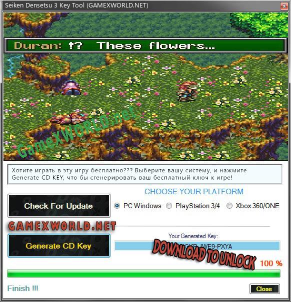 CD Key генератор для  Seiken Densetsu 3