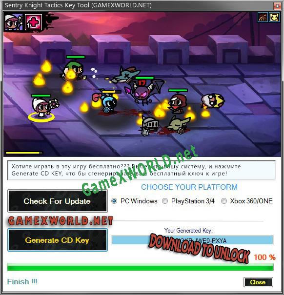 Регистрационный ключ к игре  Sentry Knight Tactics