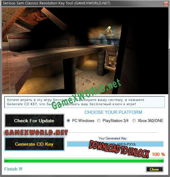 Serious Sam Classics Revolution CD Key генератор