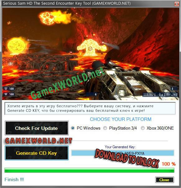 Serious Sam HD The Second Encounter ключ бесплатно