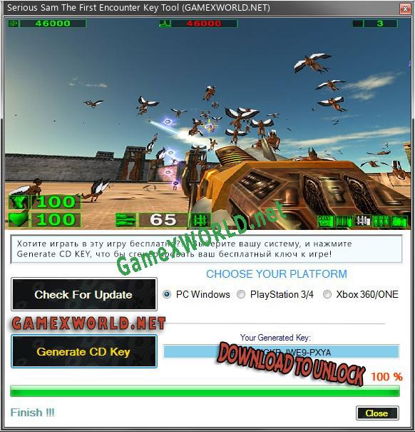 Serious Sam The First Encounter CD Key генератор