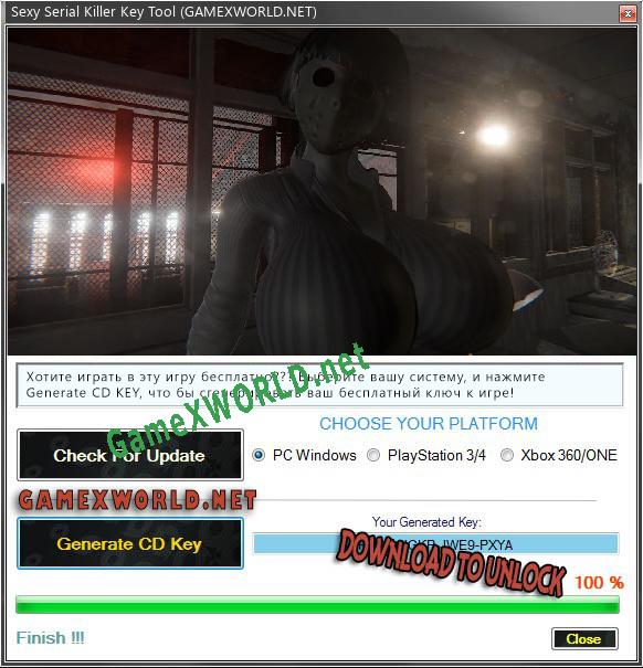 Sexy Serial Killer ключ активации