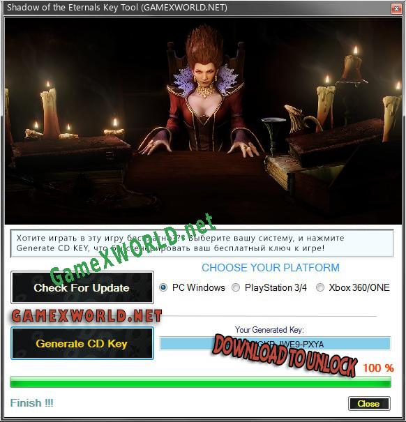Shadow of the Eternals ключ активации
