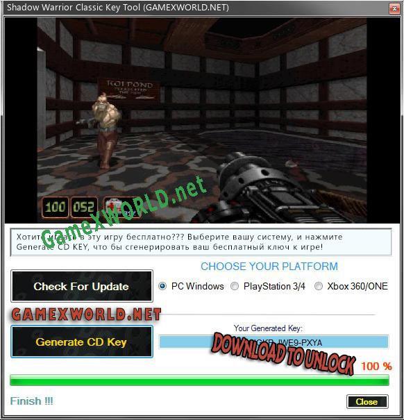 Shadow Warrior Classic ключ бесплатно