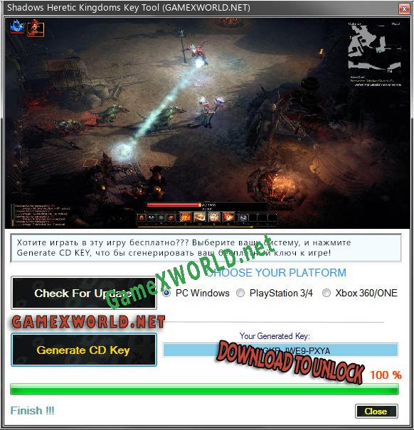 CD Key генератор для  Shadows Heretic Kingdoms