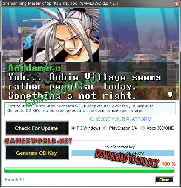 Shaman King Master of Spirits 2 ключ активации